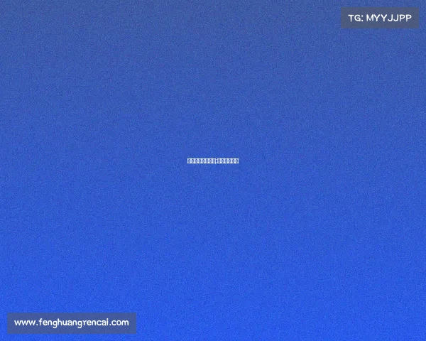 国内越野行走赛事;国际越野行走