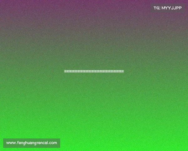 张继科全部比赛—张继科弃赛风波震动体坛全社会热议运动员责任与心理支持体系建设