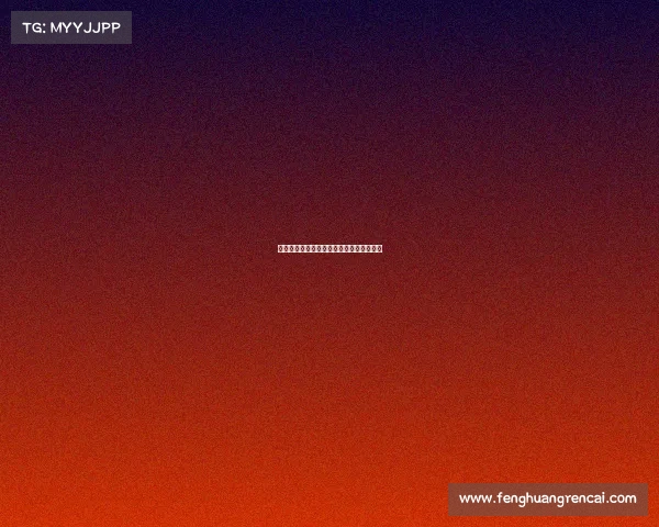 红蜻蜓电竞馆热血开赛？战队集结即刻燃擎